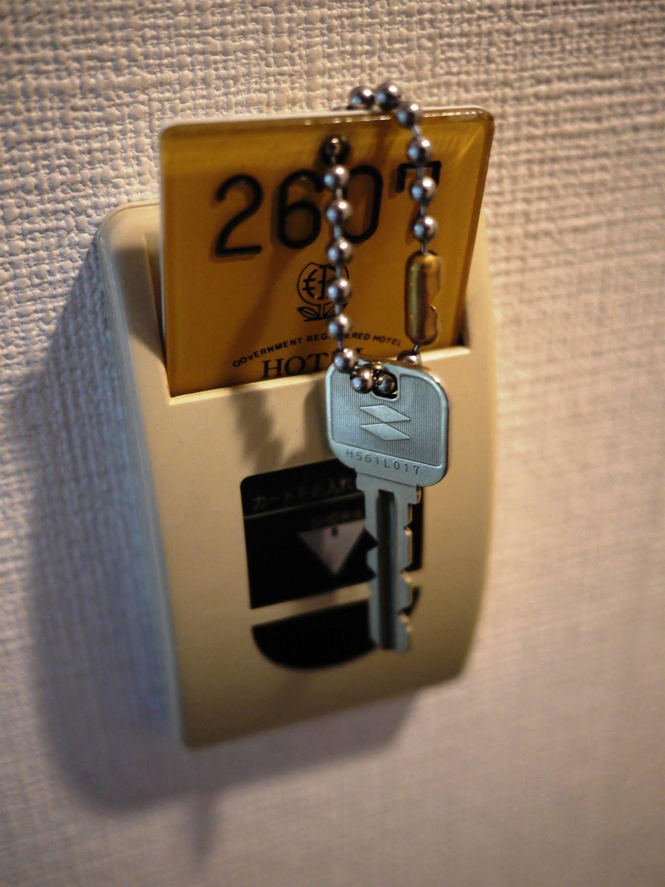 Hotel Kiyoshi Nagoya Exterior photo
